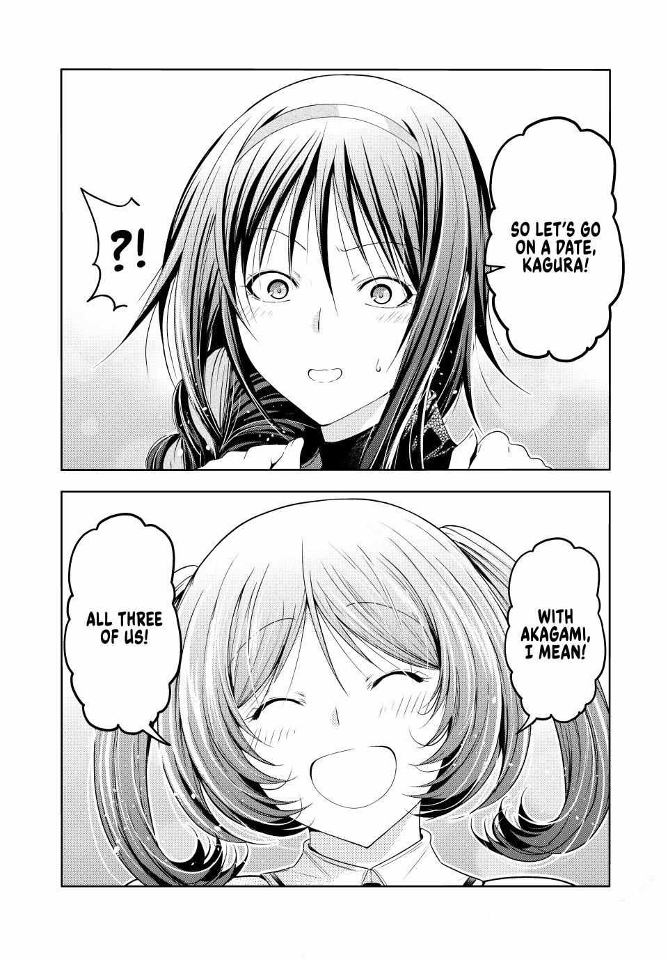 Page 20 of Chapter 87