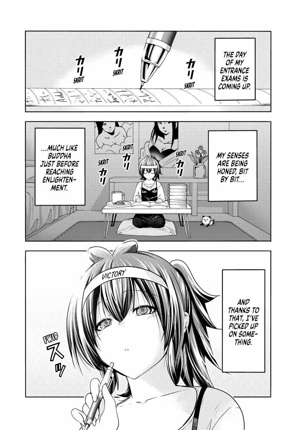 Page 2 of Chapter 88