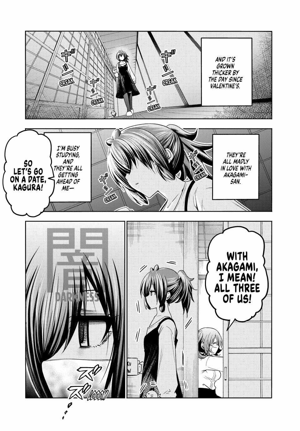 Page 5 of Chapter 88
