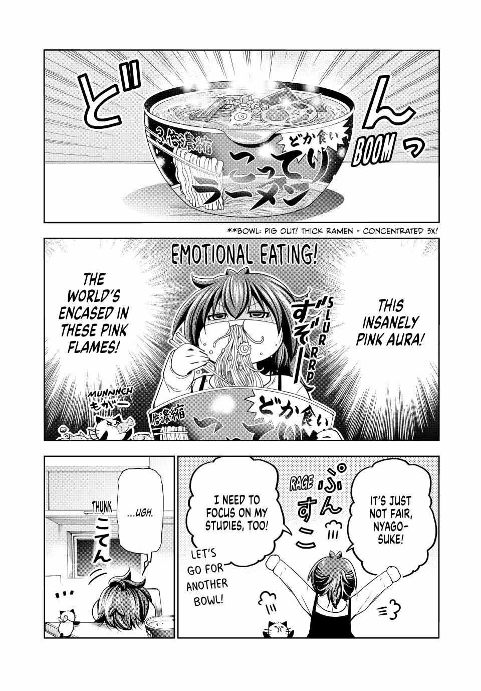 Page 6 of Chapter 88