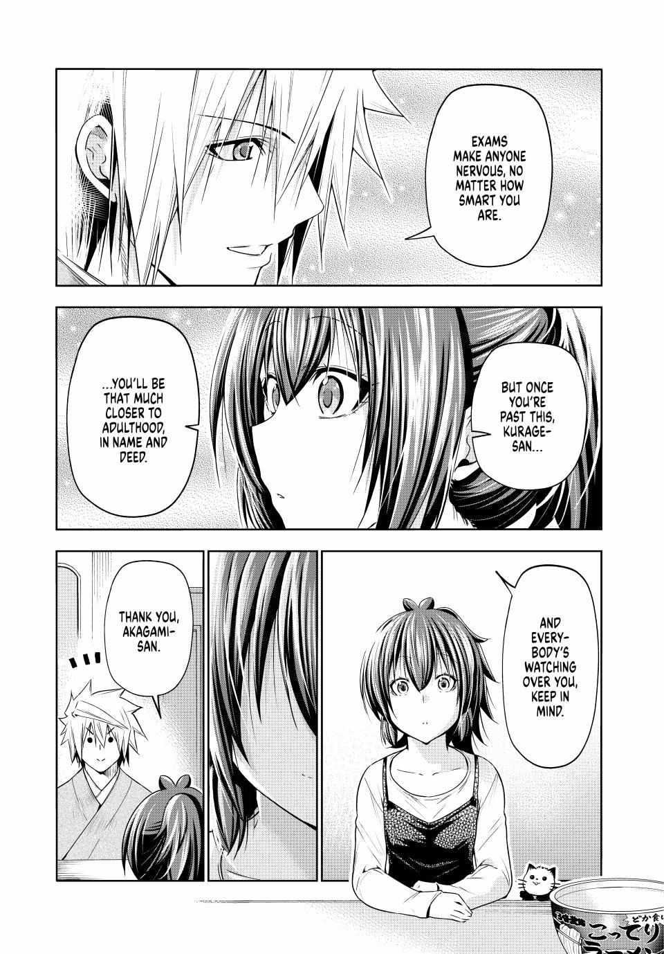 Page 13 of Chapter 88