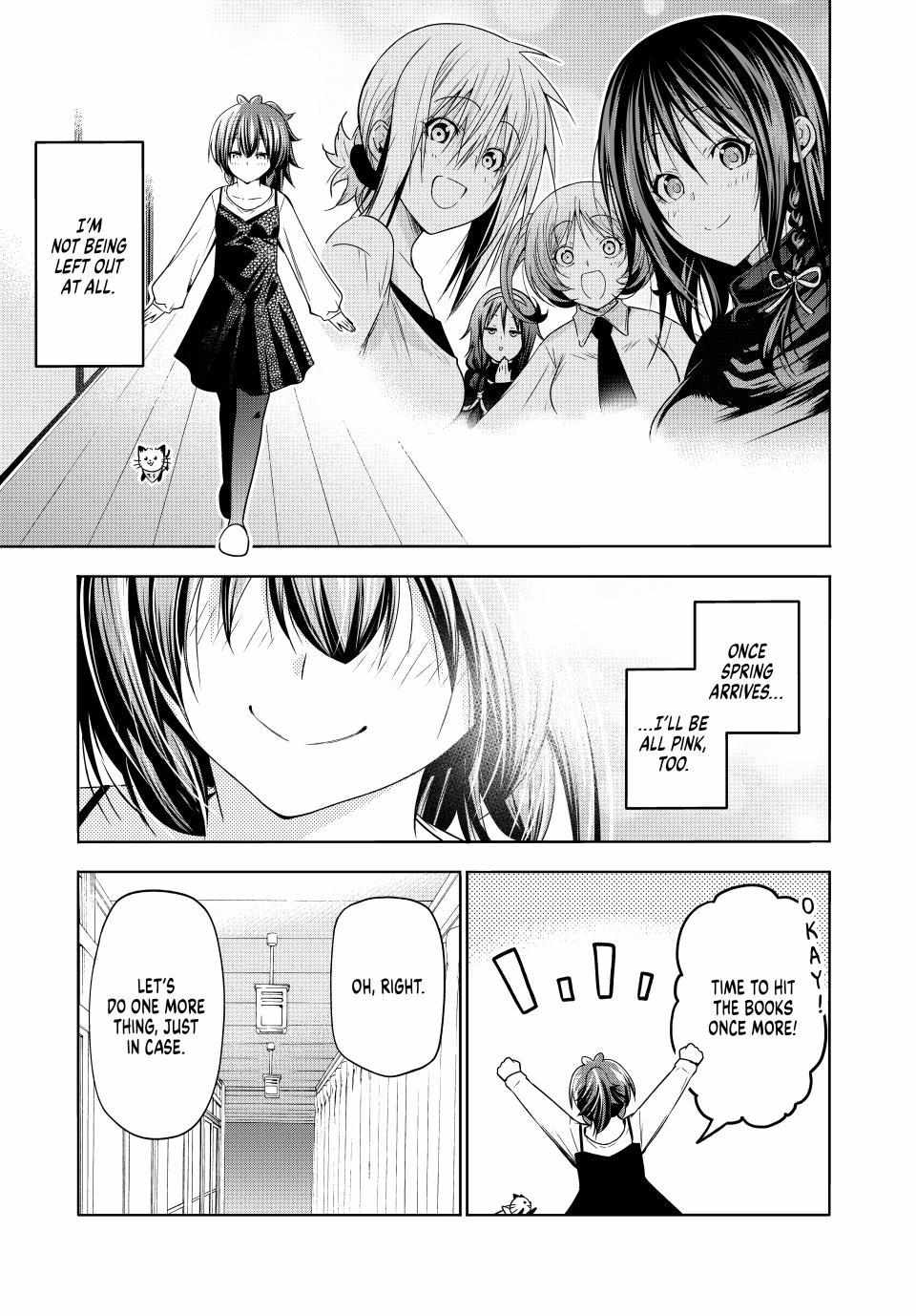 Page 16 of Chapter 88