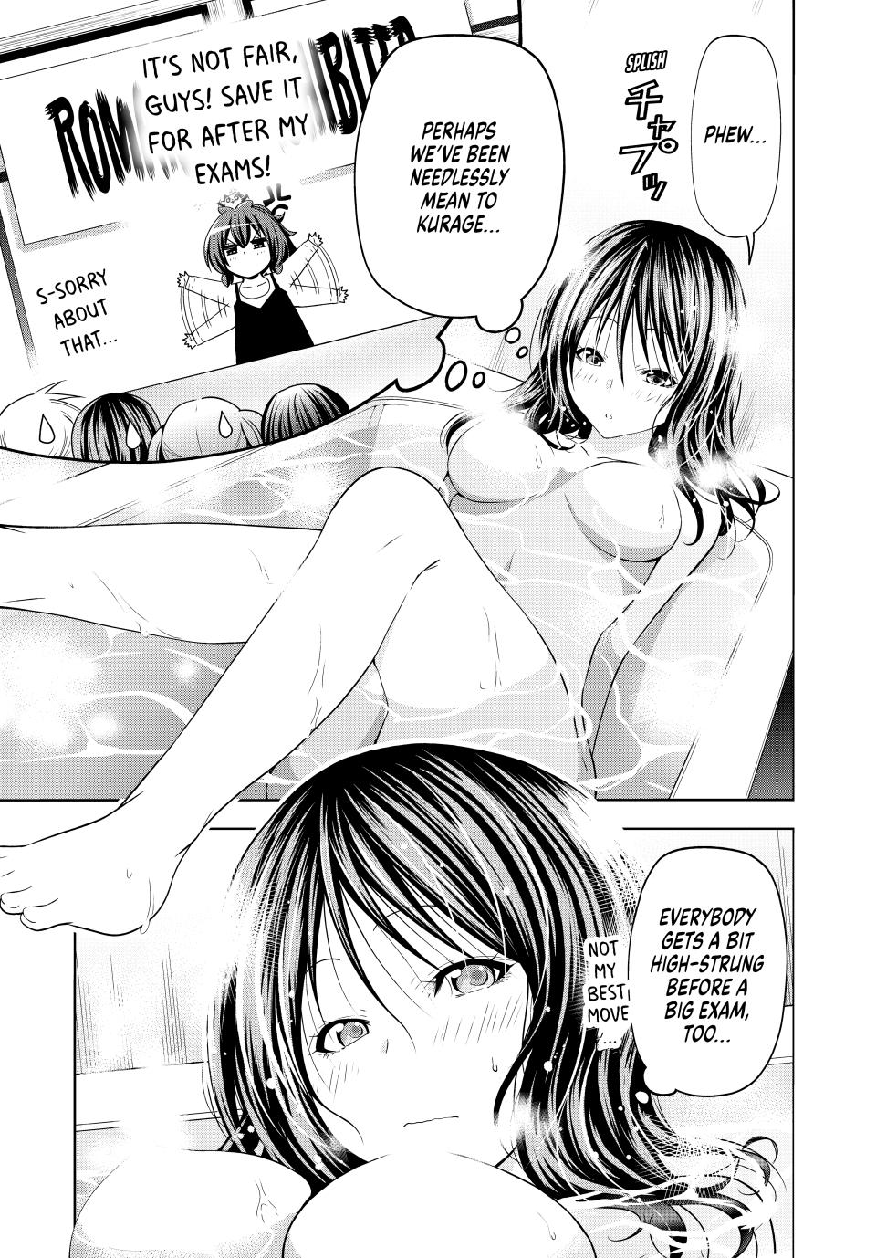 Page 1 of Chapter 89