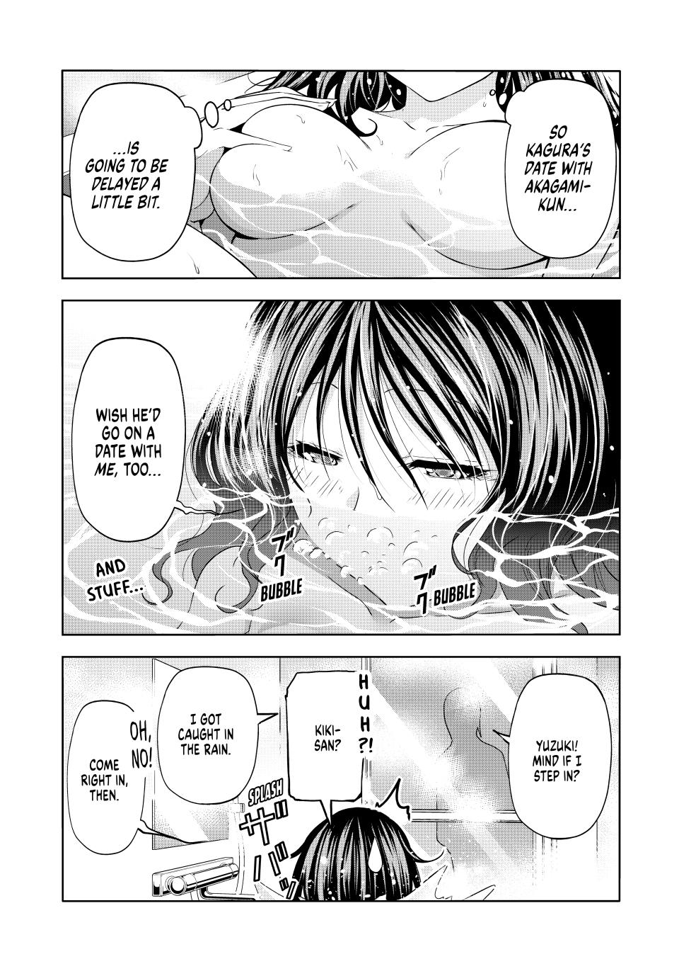 Page 2 of Chapter 89