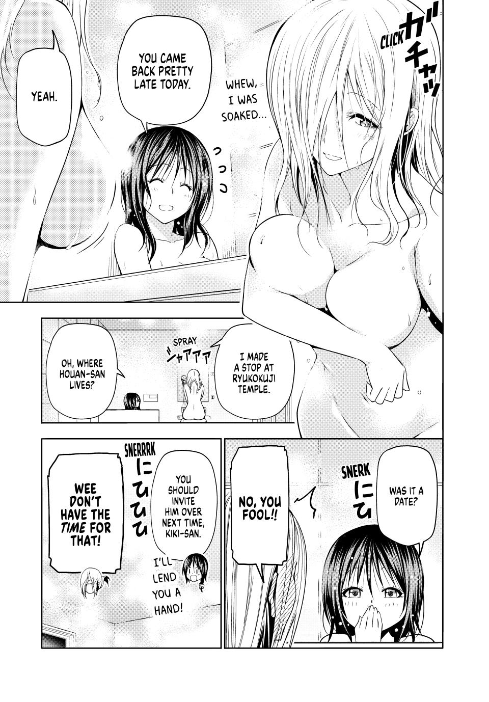 Page 3 of Chapter 89
