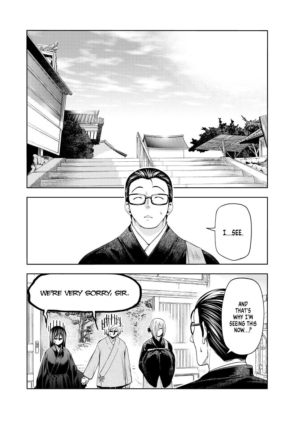 Page 10 of Chapter 89