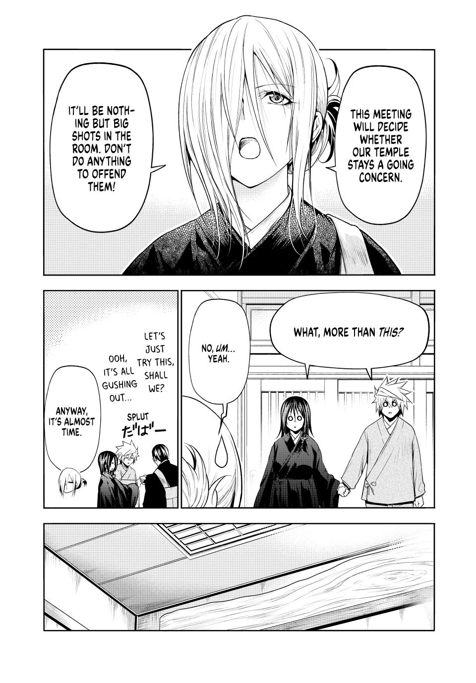 Page 12 of Chapter 89