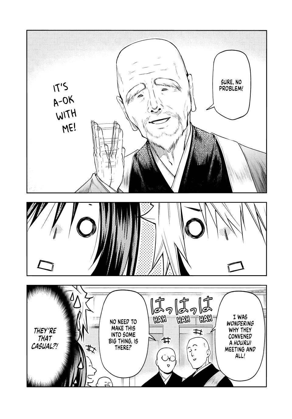 Page 14 of Chapter 89