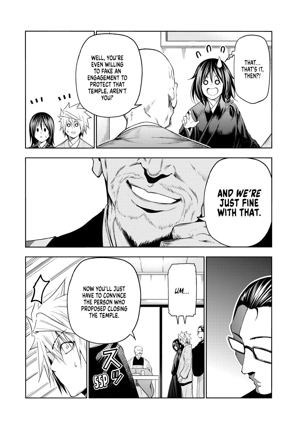 Page 15 of Chapter 89