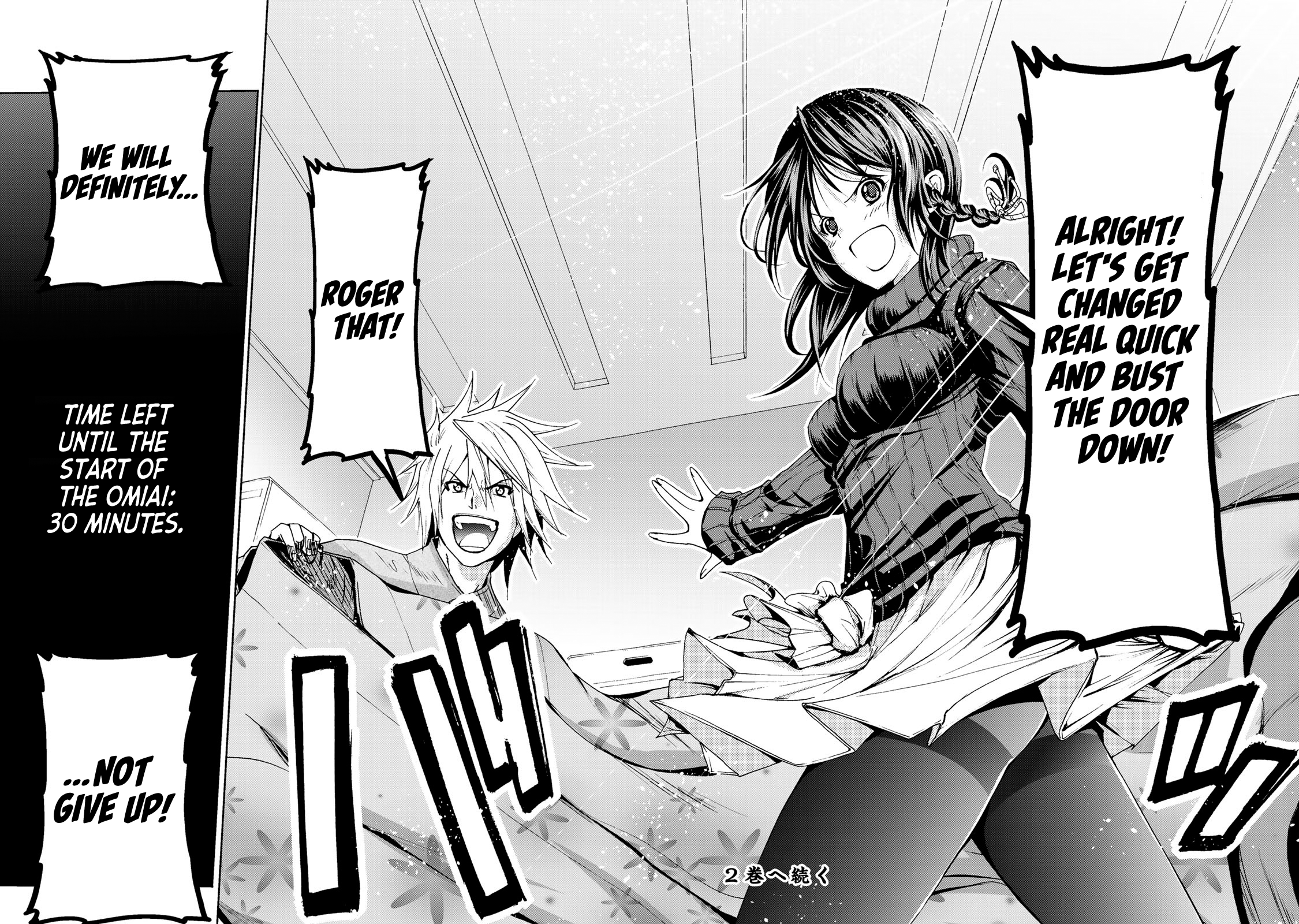 Page 18 of Chapter 9