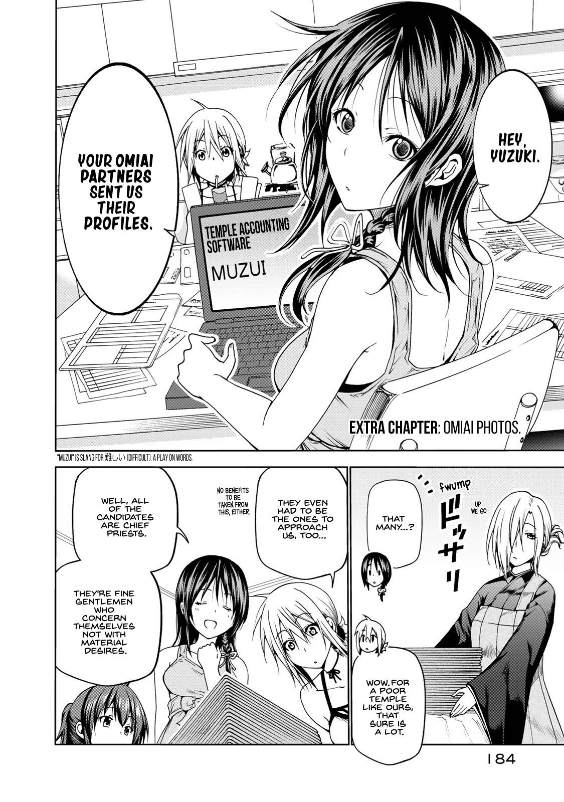 Page 3 of Chapter 9.5