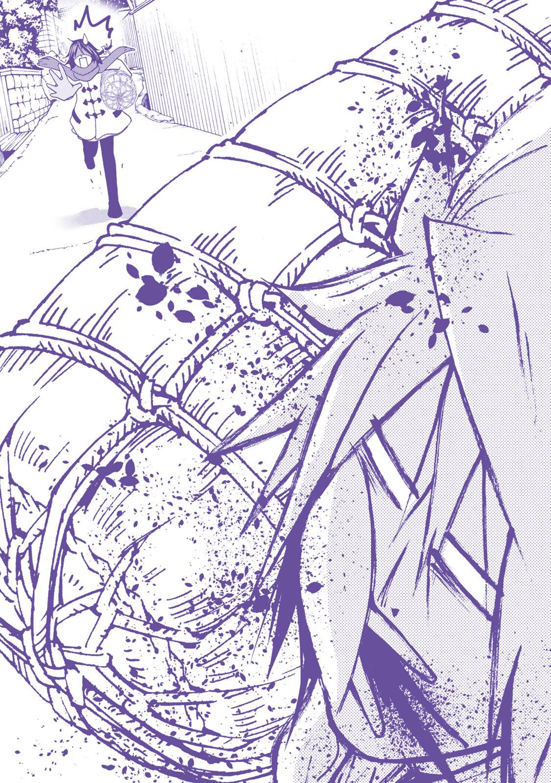 Page 12 of Chapter 9.5