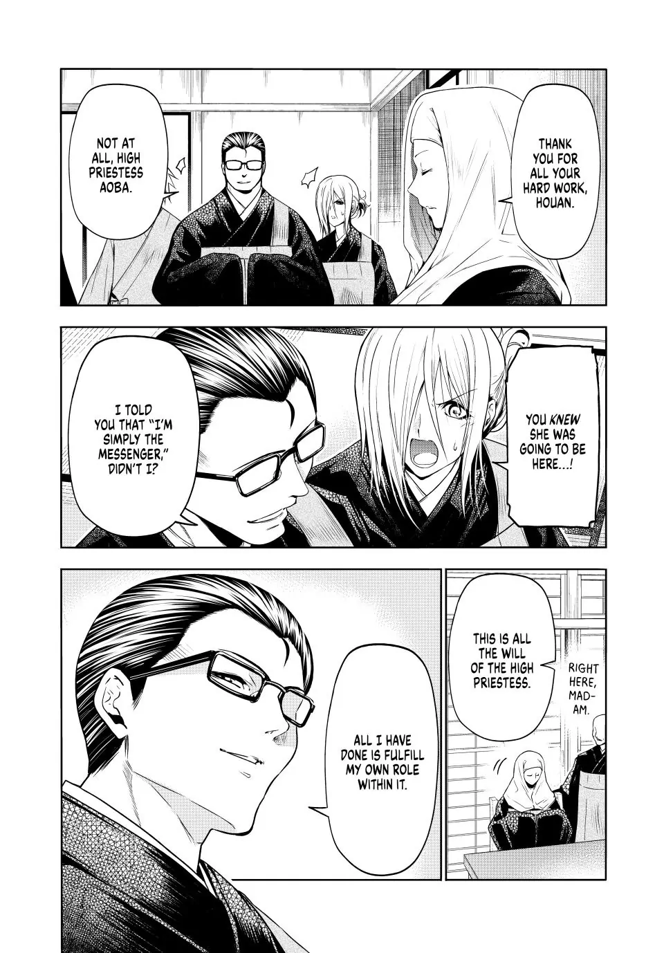 Page 2 of Chapter 90