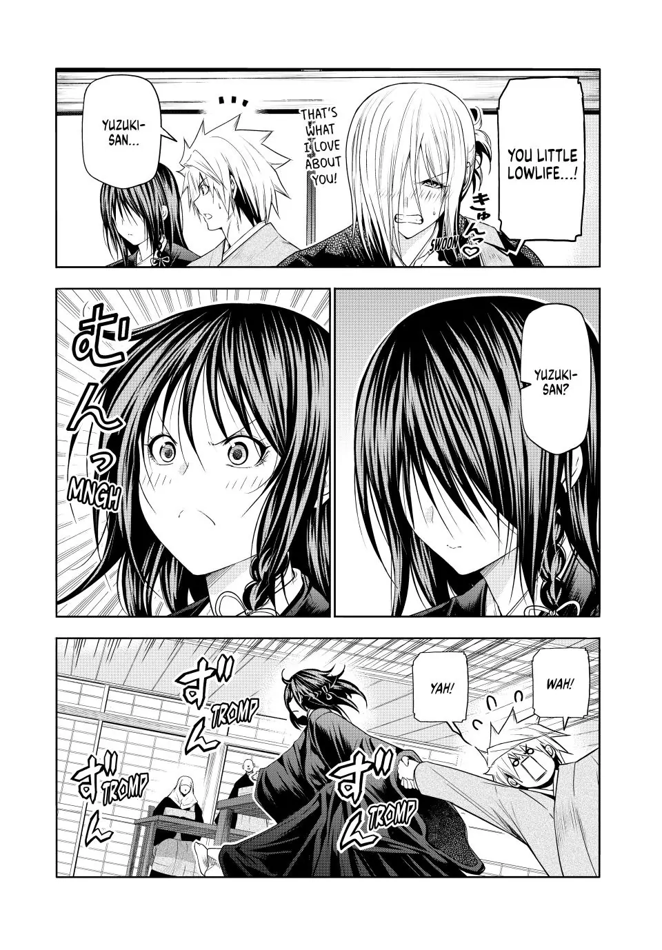 Page 3 of Chapter 90