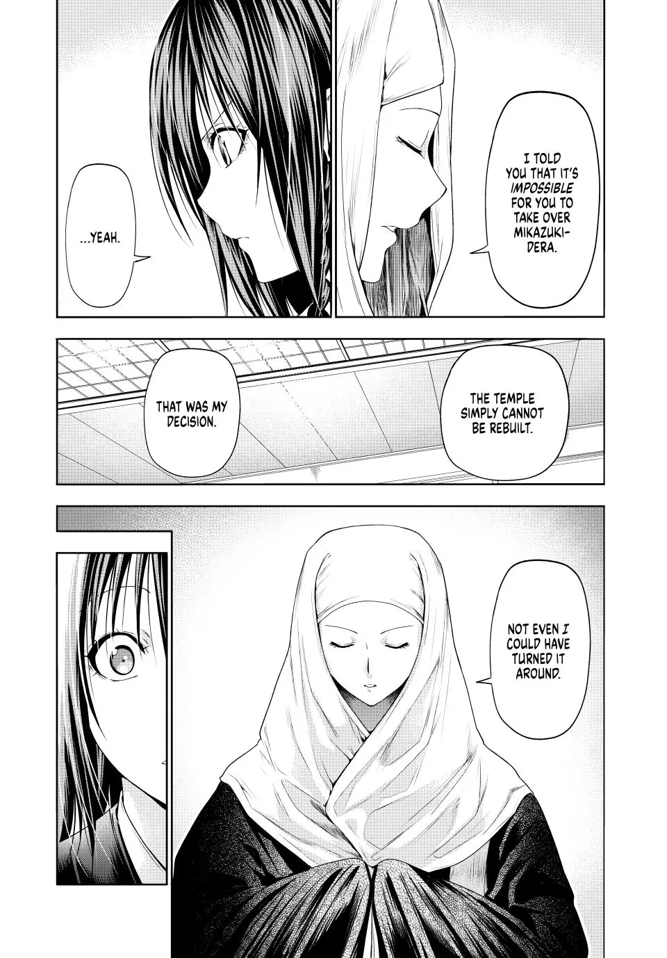 Page 7 of Chapter 90