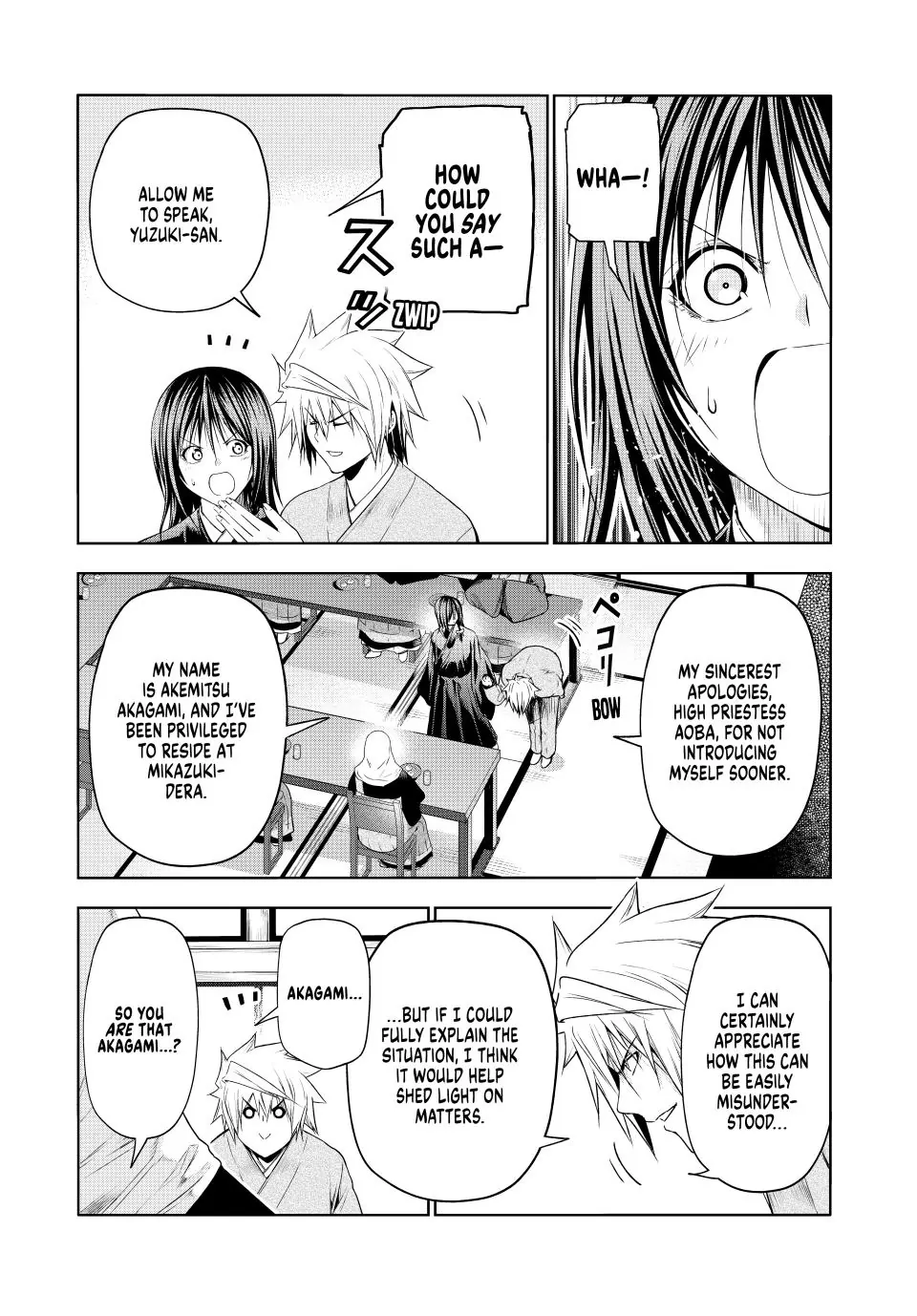 Page 11 of Chapter 90