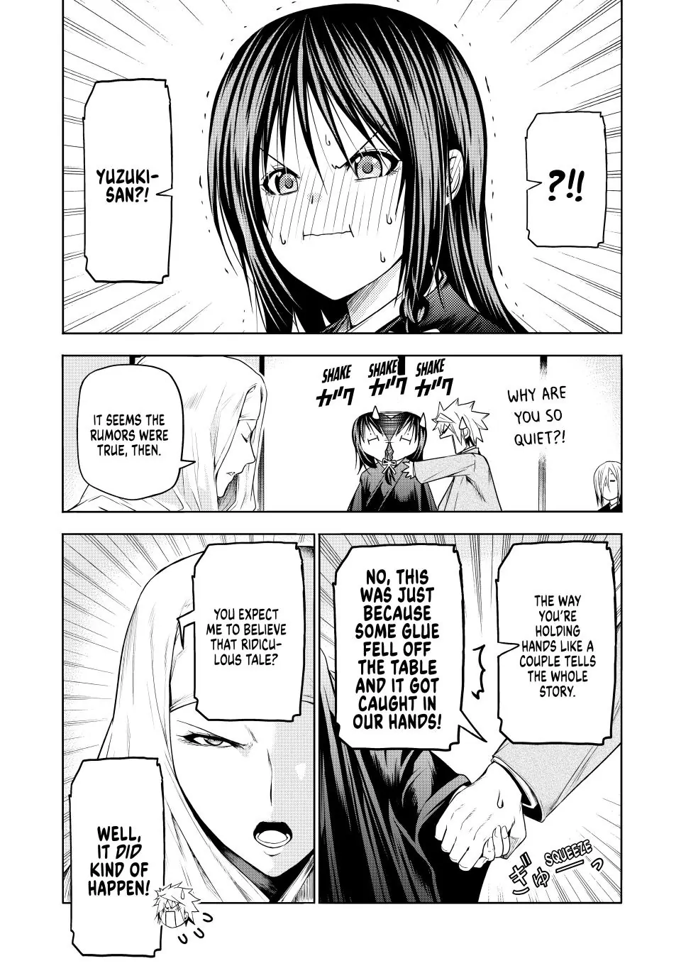 Page 14 of Chapter 90