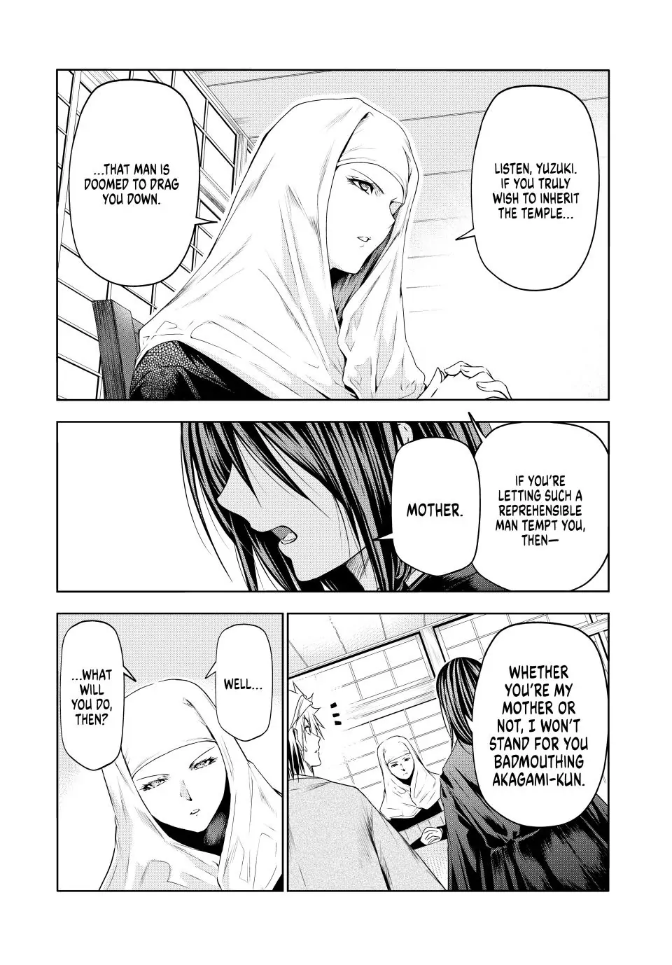Page 15 of Chapter 90