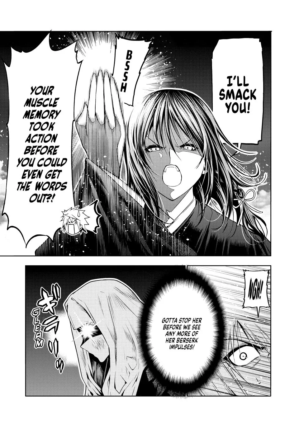 Page 17 of Chapter 90