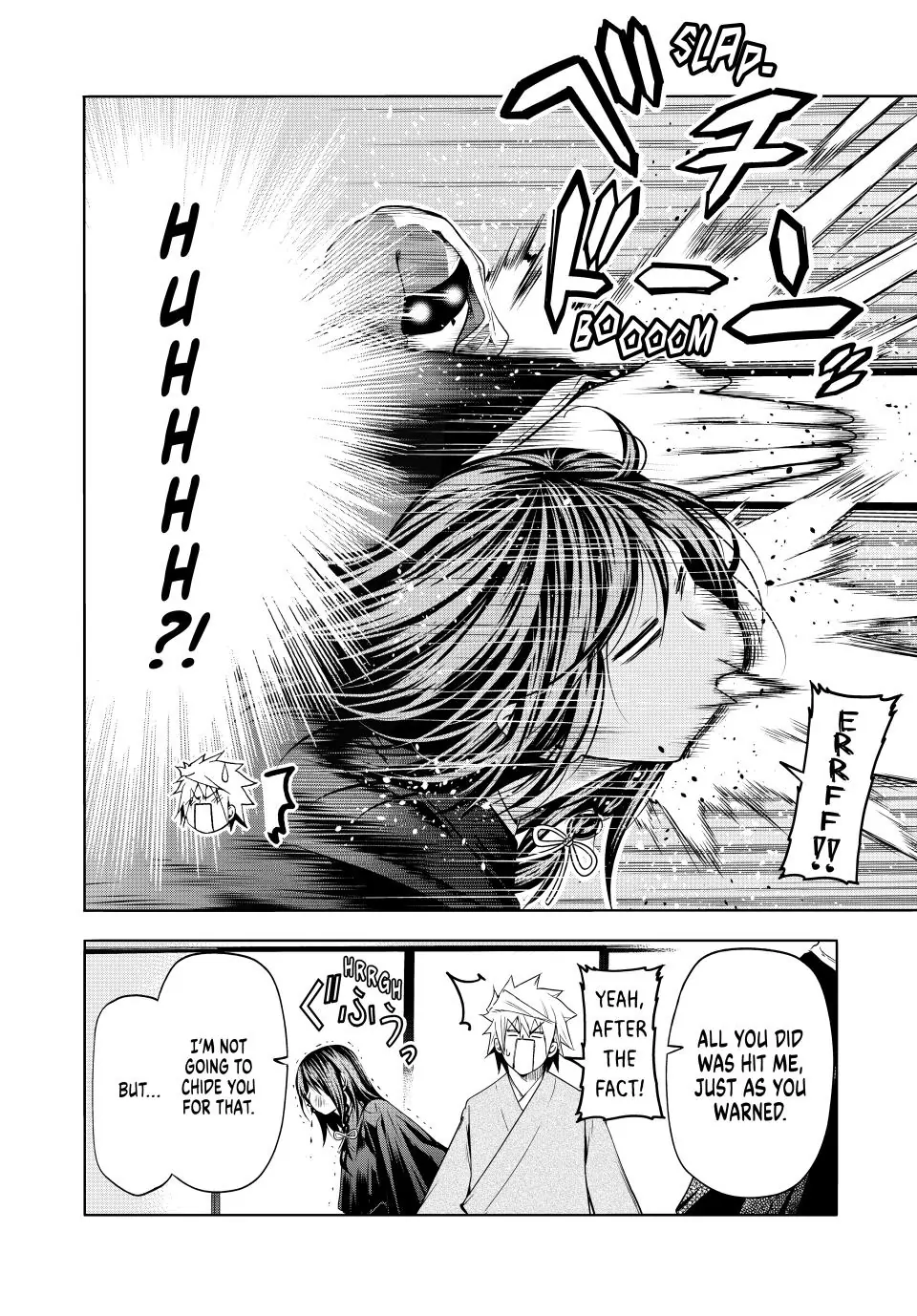 Page 18 of Chapter 90