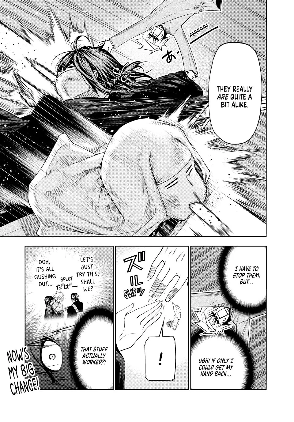 Page 21 of Chapter 90