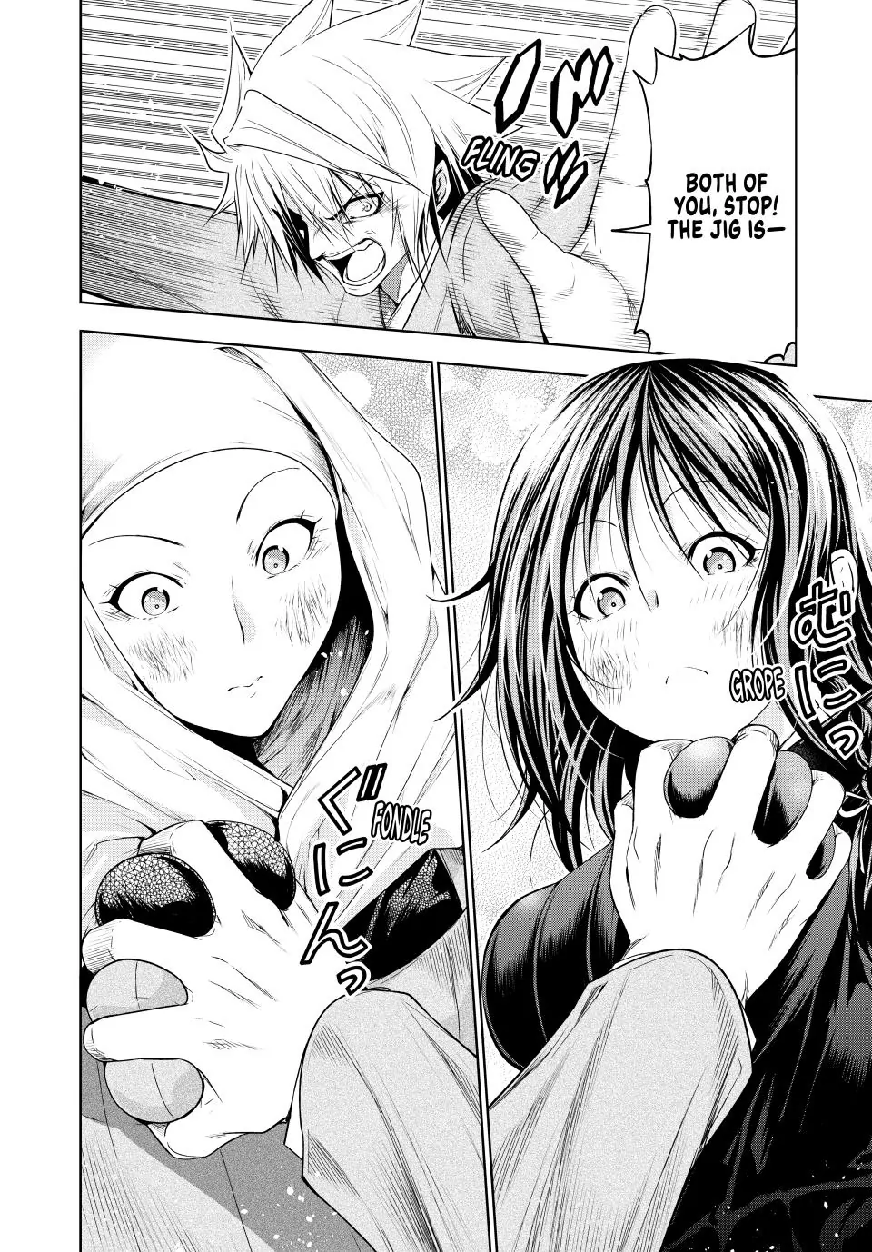 Page 22 of Chapter 90