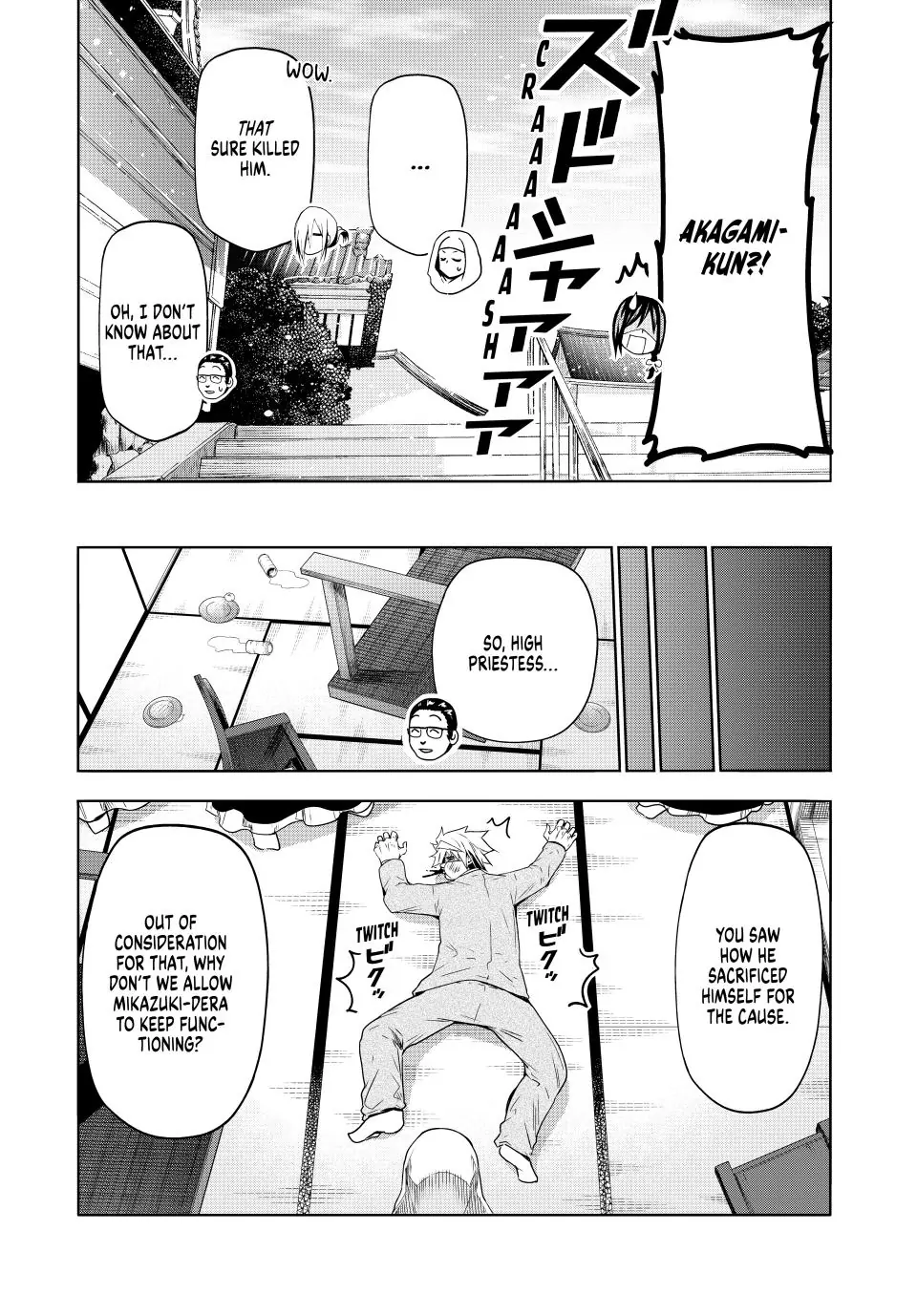 Page 25 of Chapter 90