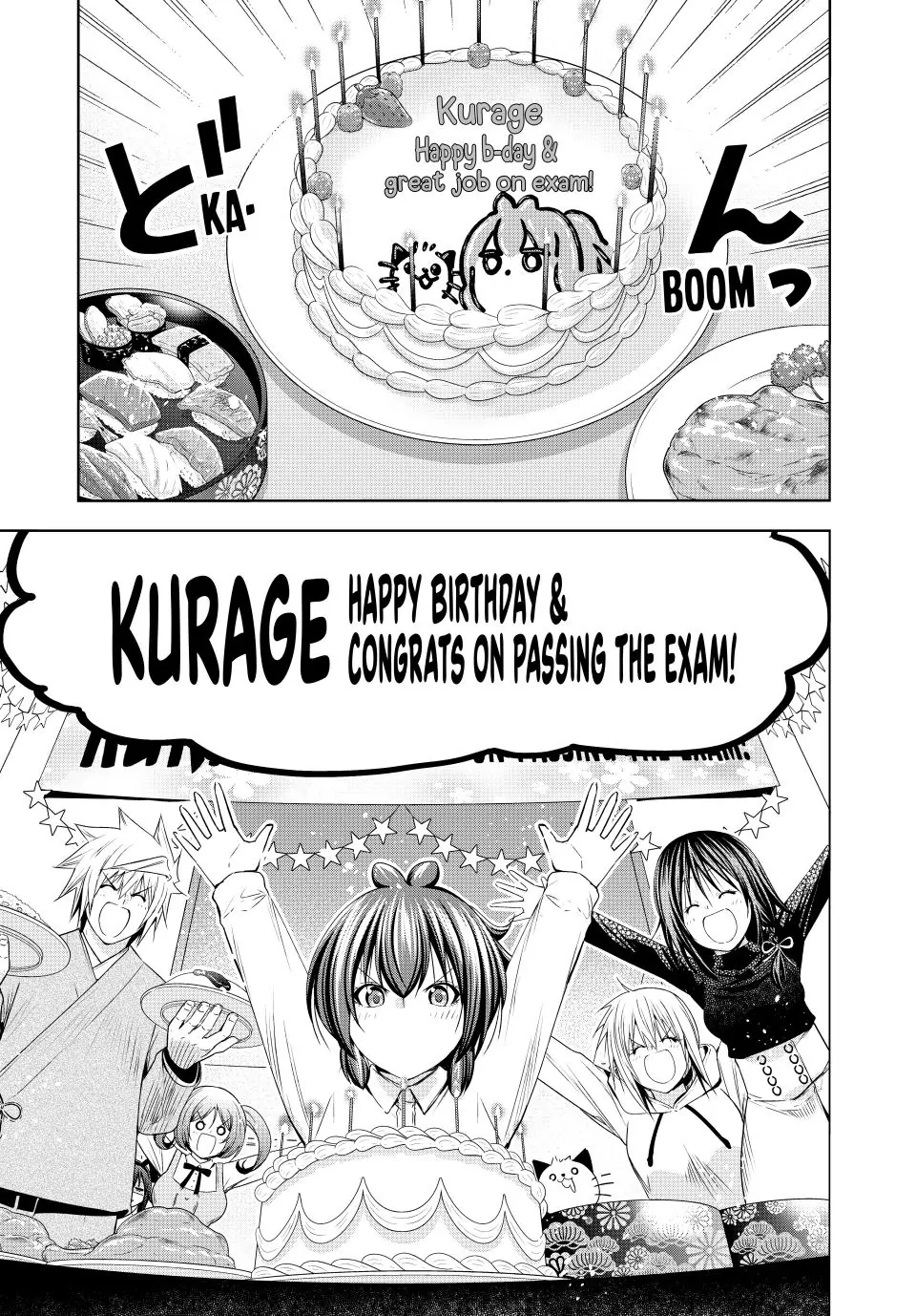 Page 1 of Chapter 91