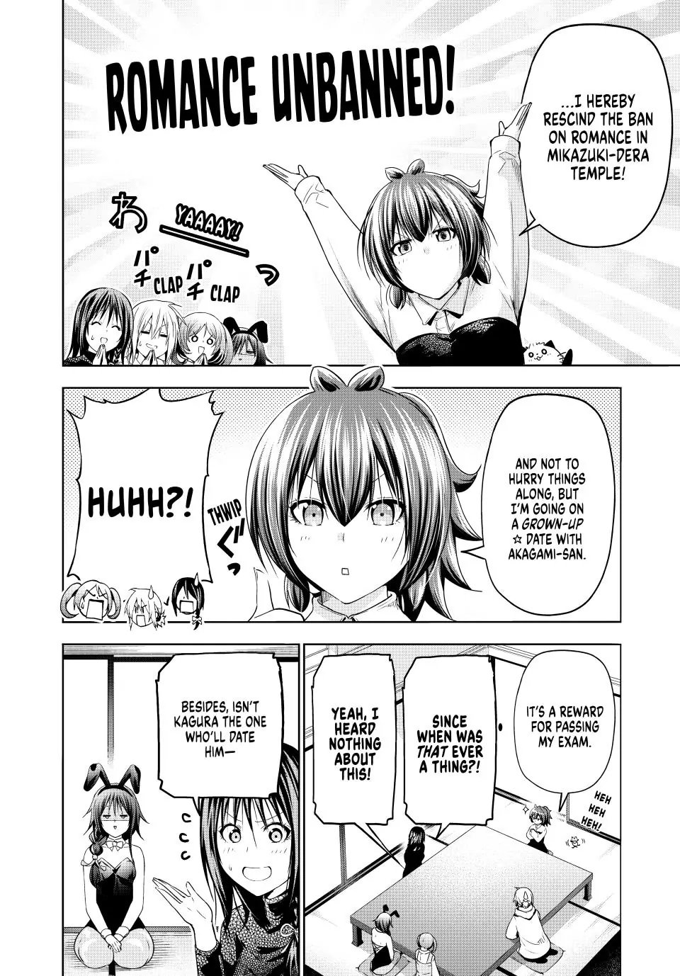 Page 4 of Chapter 91