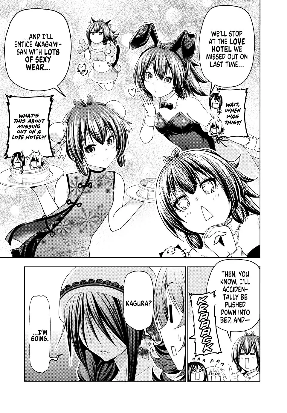 Page 15 of Chapter 91