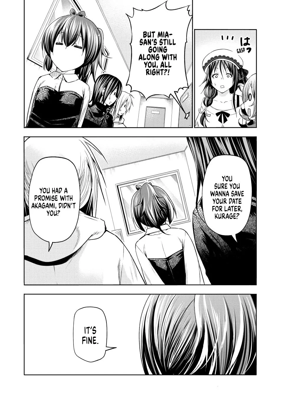 Page 17 of Chapter 91