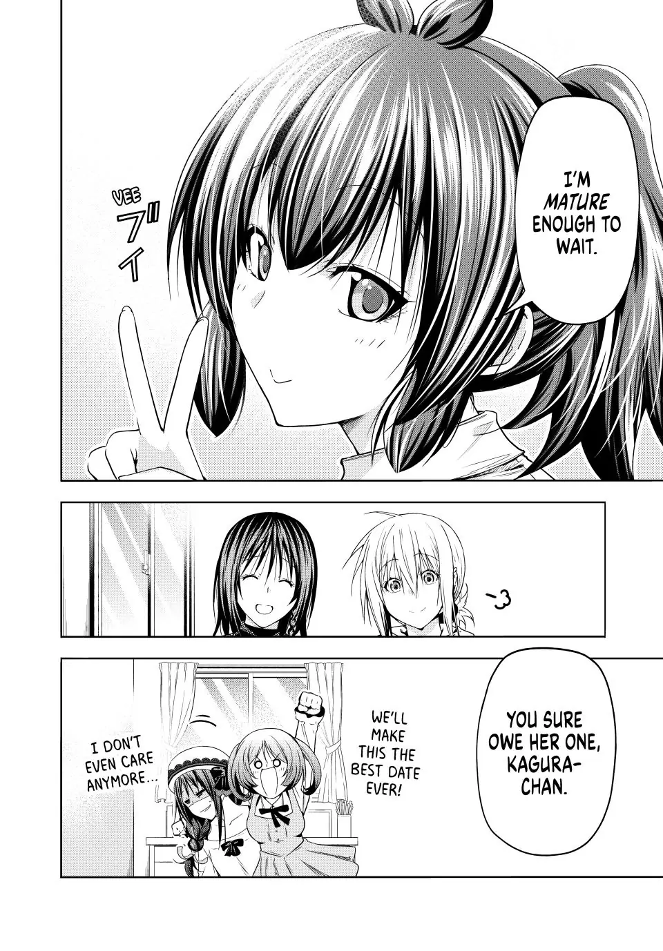 Page 18 of Chapter 91