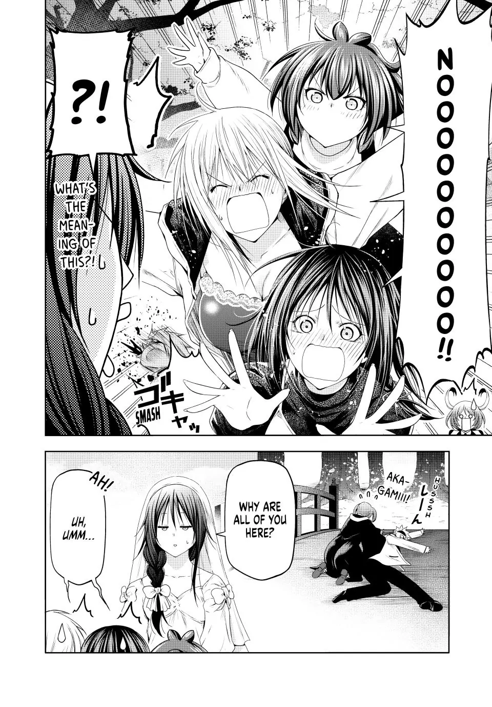 Page 18 of Chapter 92