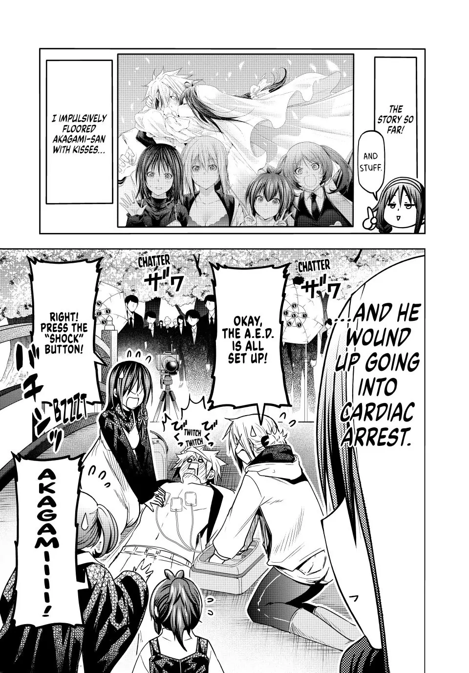 Page 1 of Chapter 93