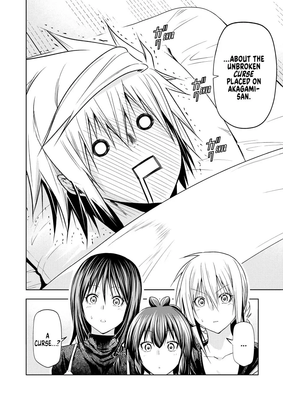 Page 6 of Chapter 93