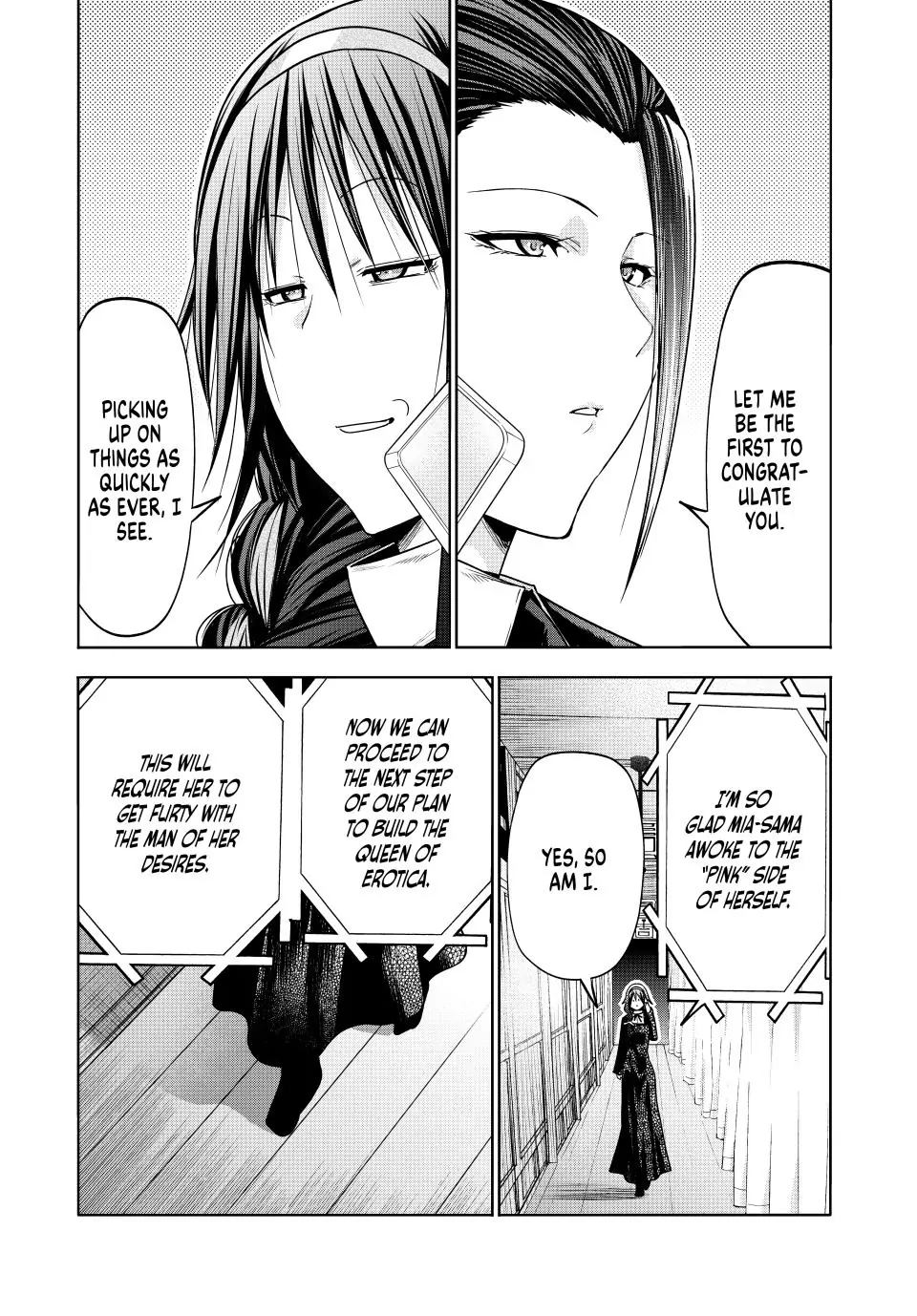 Page 15 of Chapter 93
