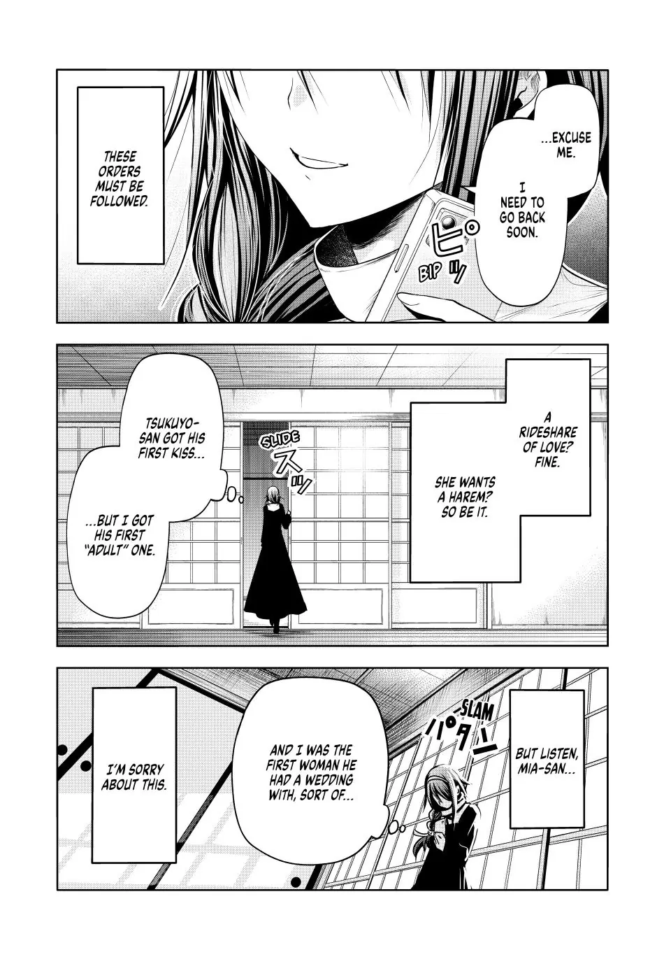Page 17 of Chapter 93