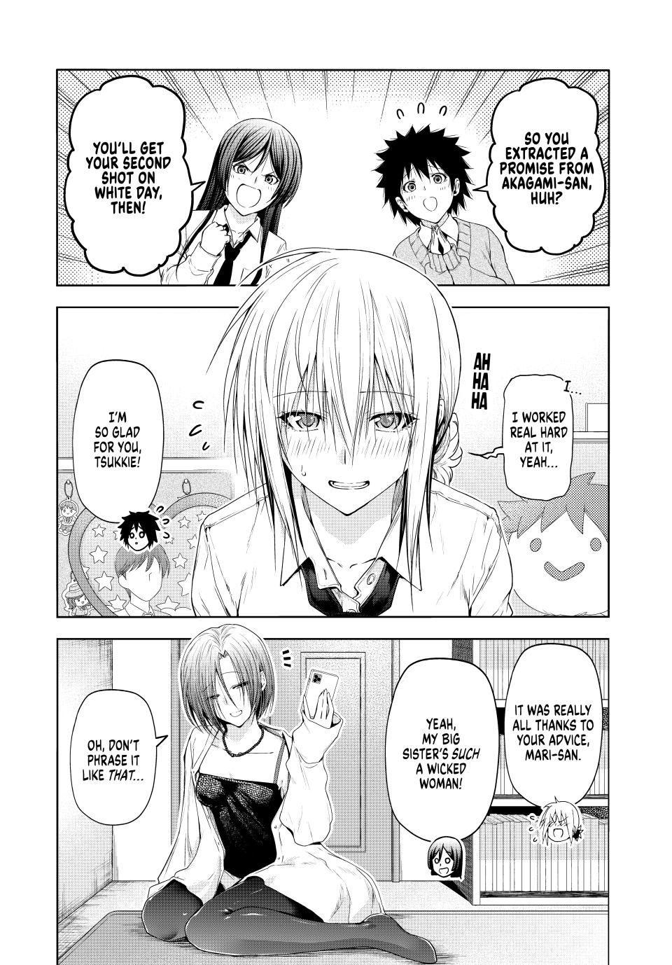 Page 1 of Chapter 95.5