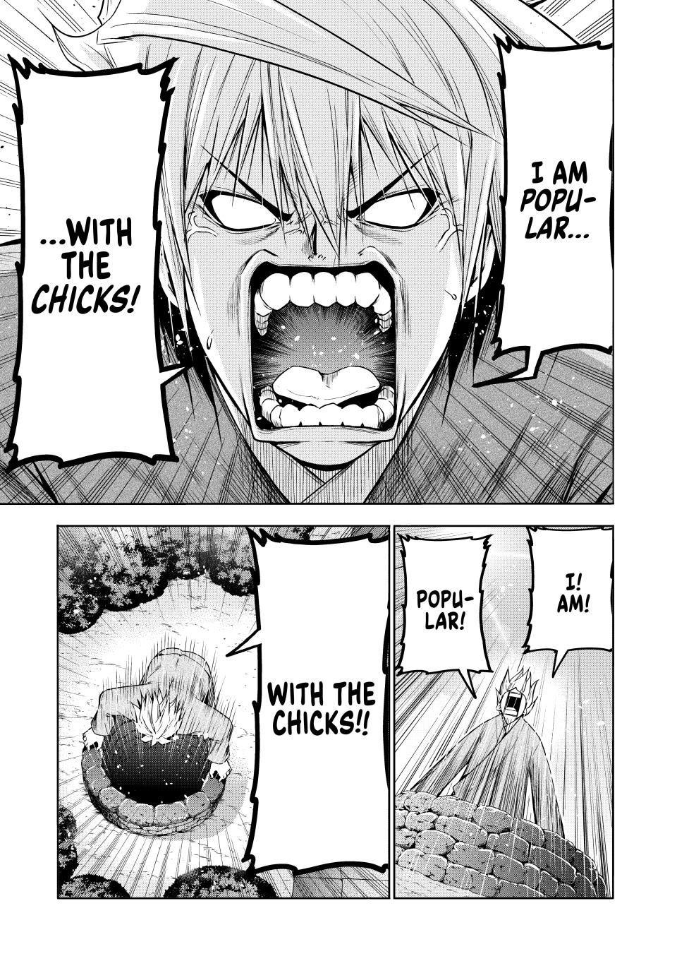 Page 1 of Chapter 95