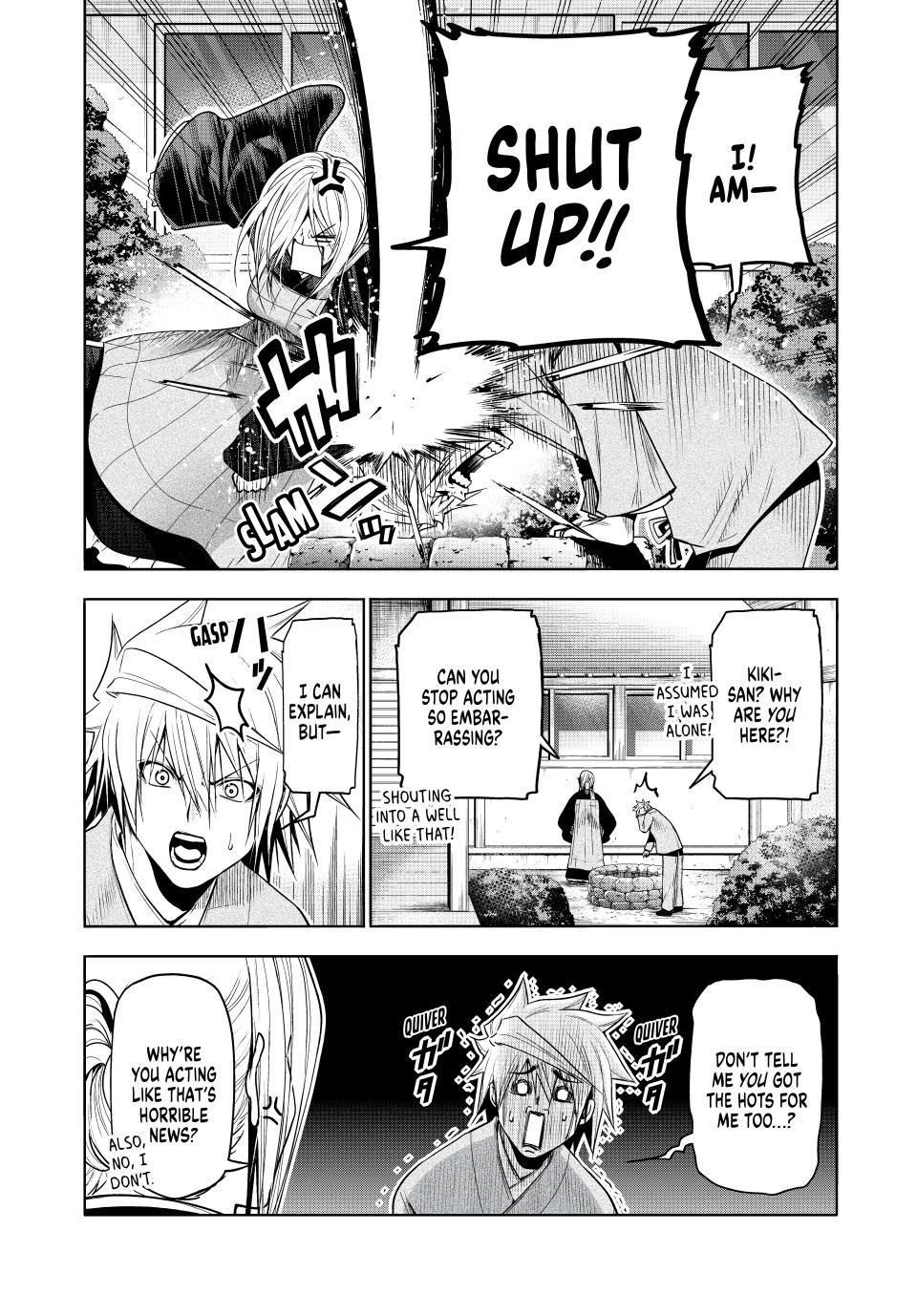 Page 2 of Chapter 95