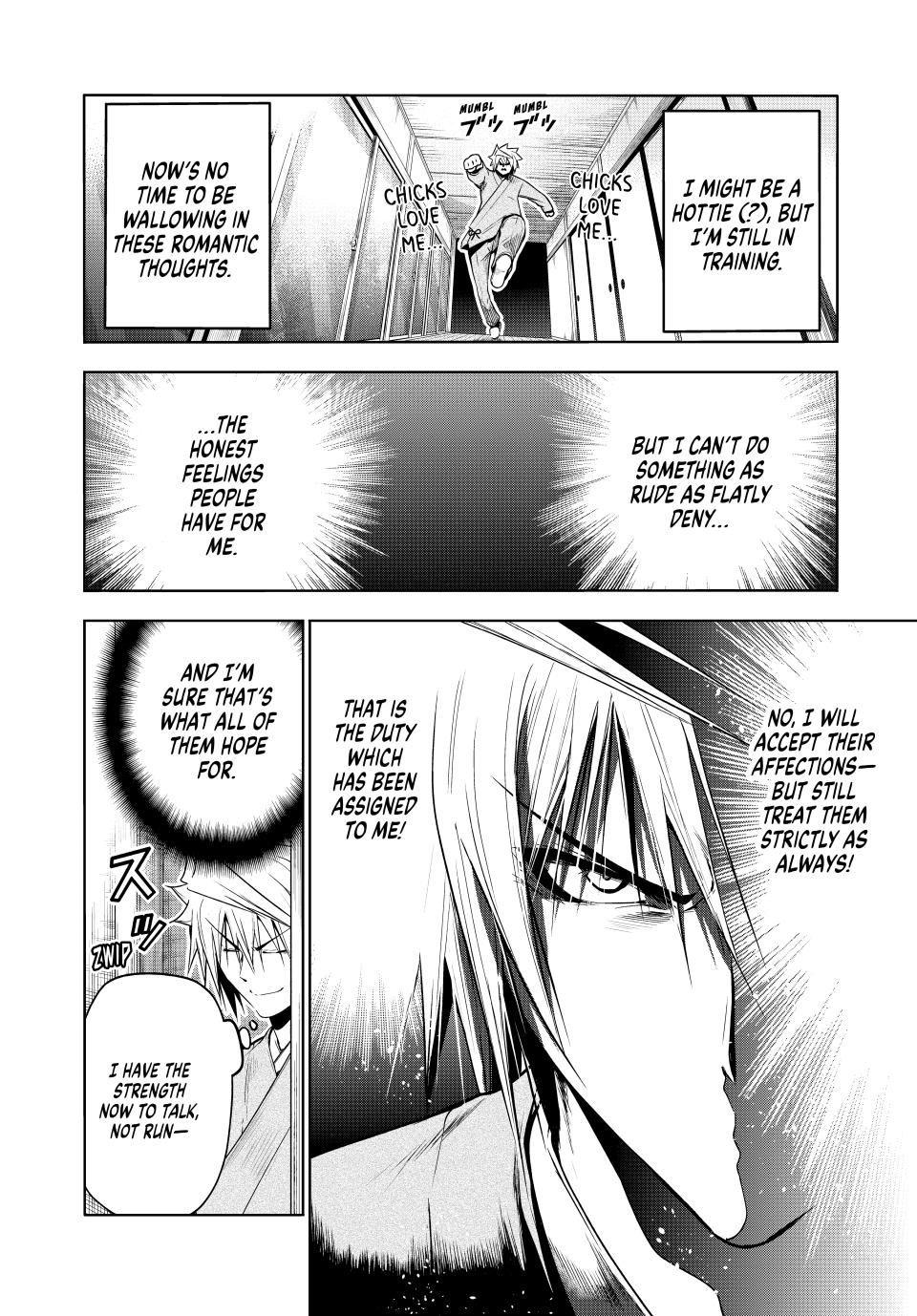 Page 4 of Chapter 95