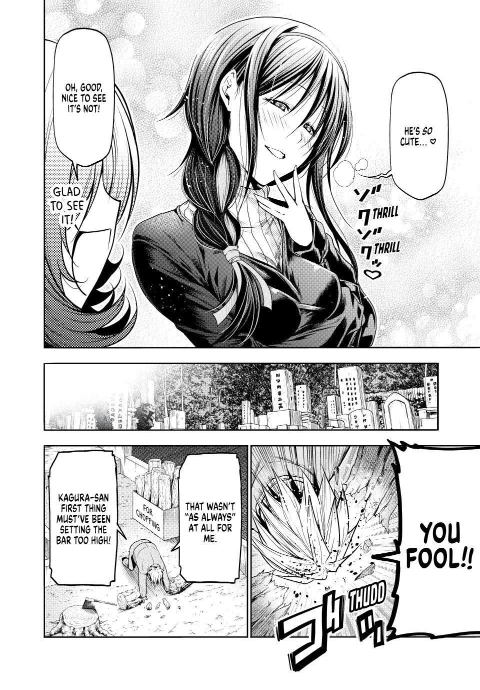 Page 6 of Chapter 95