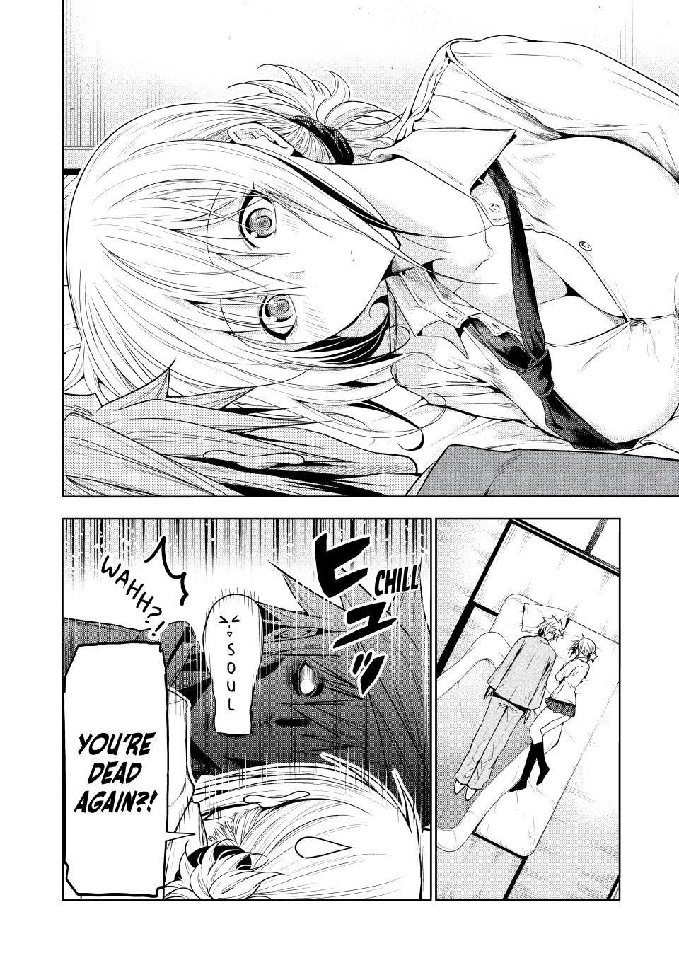 Page 8 of Chapter 95