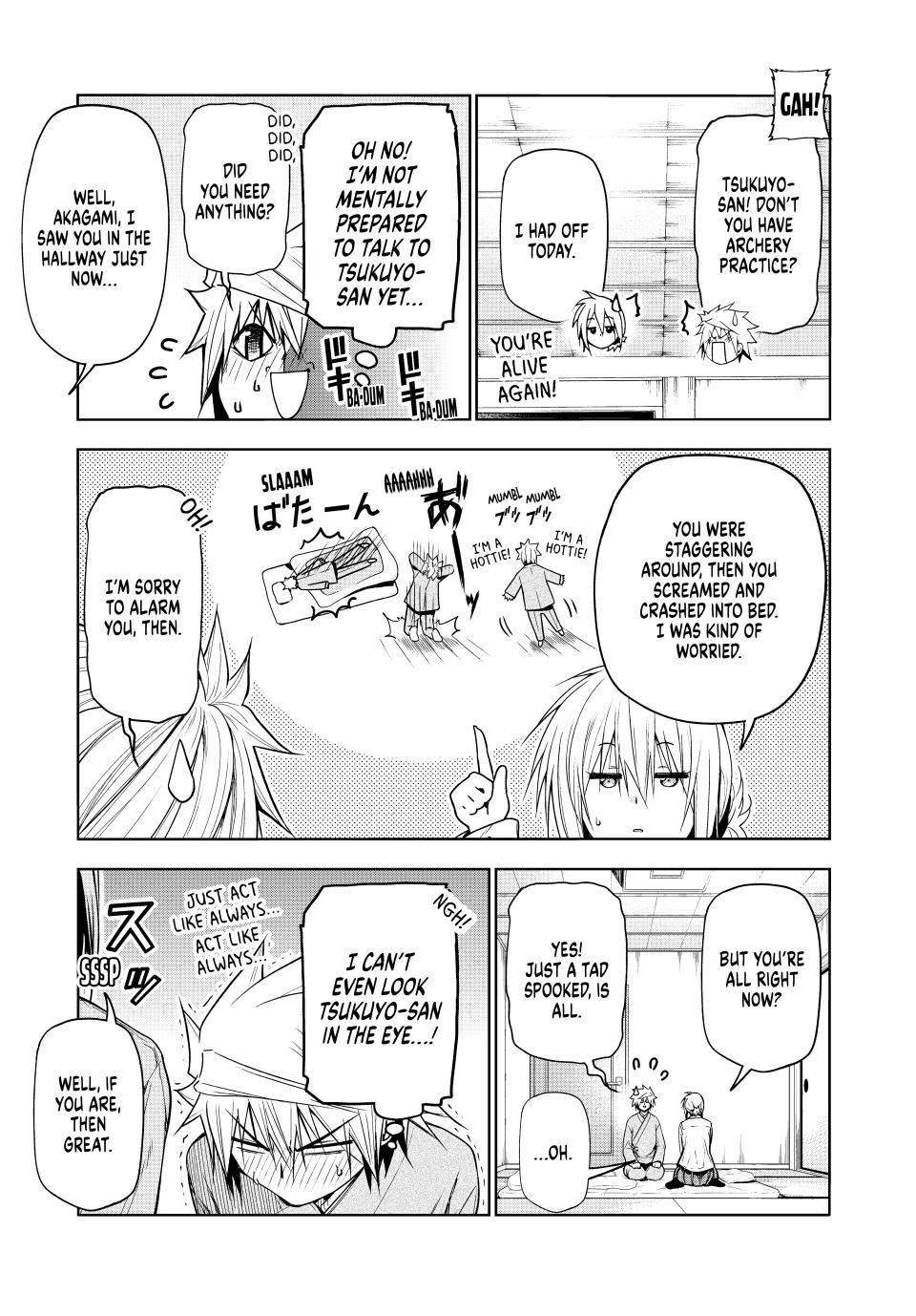 Page 9 of Chapter 95