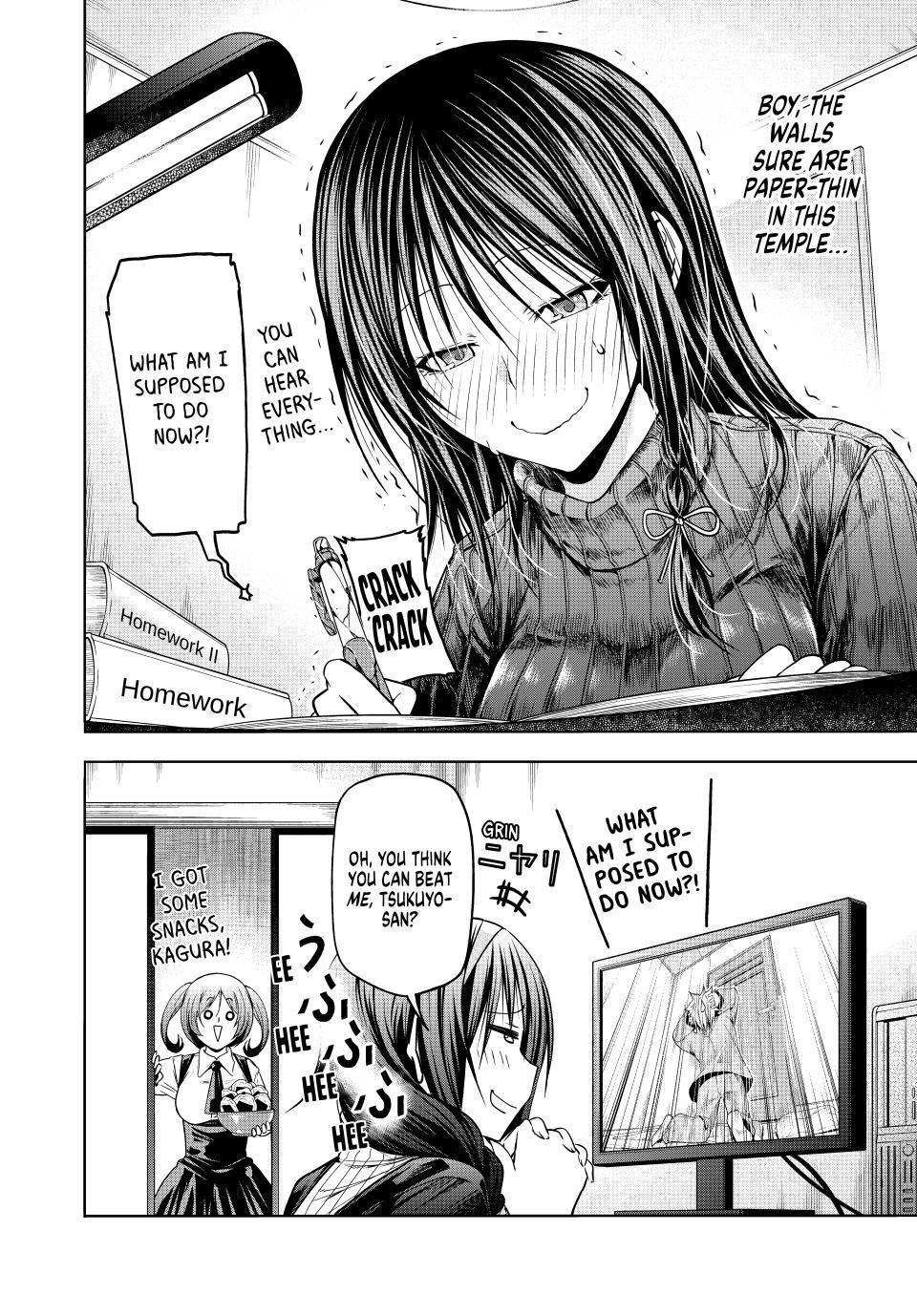 Page 18 of Chapter 95