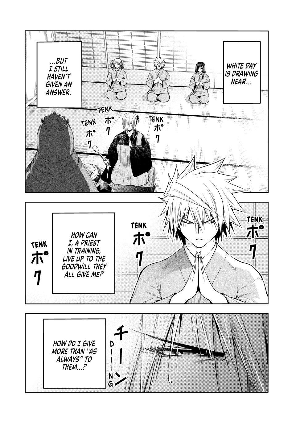 Page 1 of Chapter 96