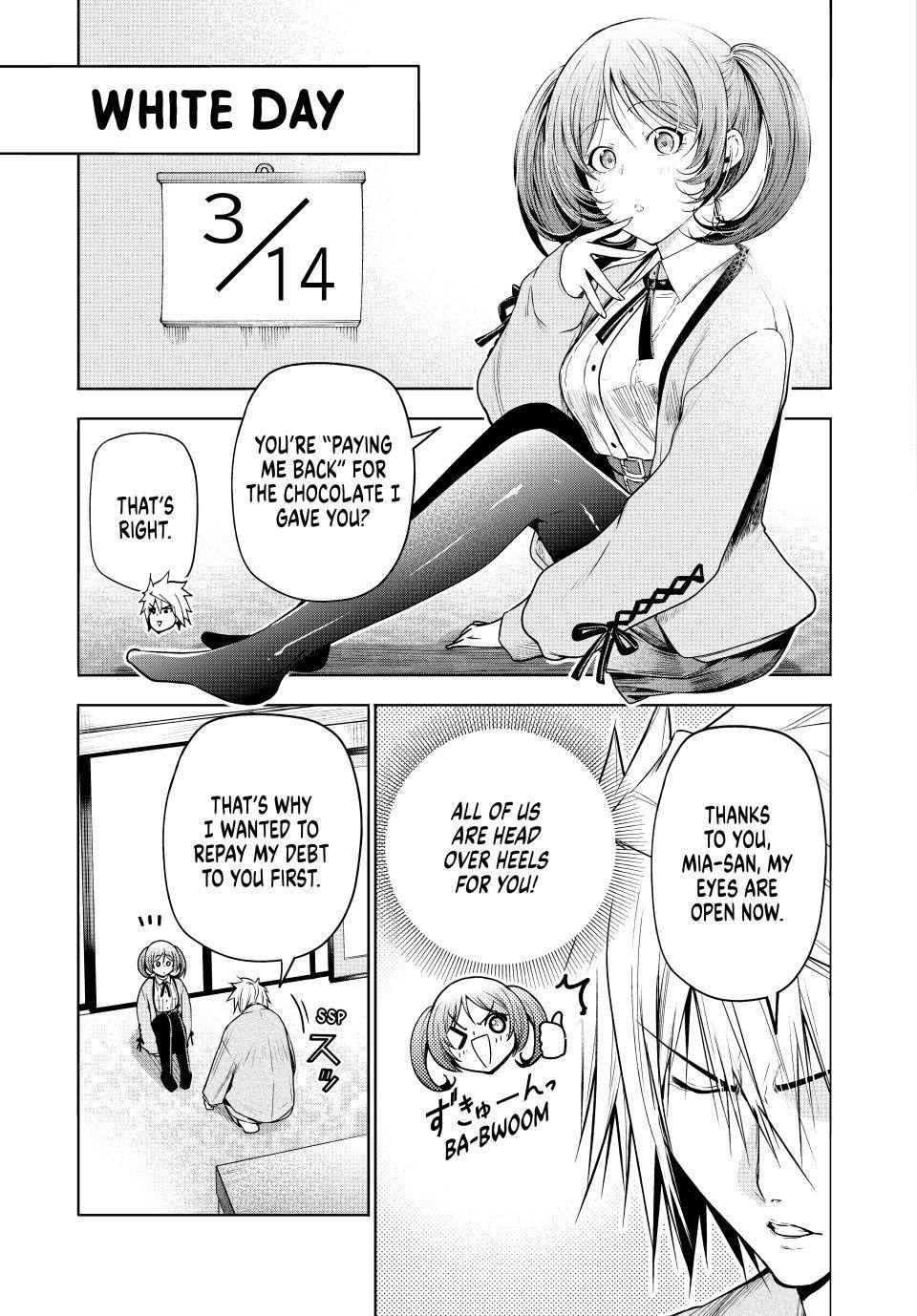 Page 3 of Chapter 96