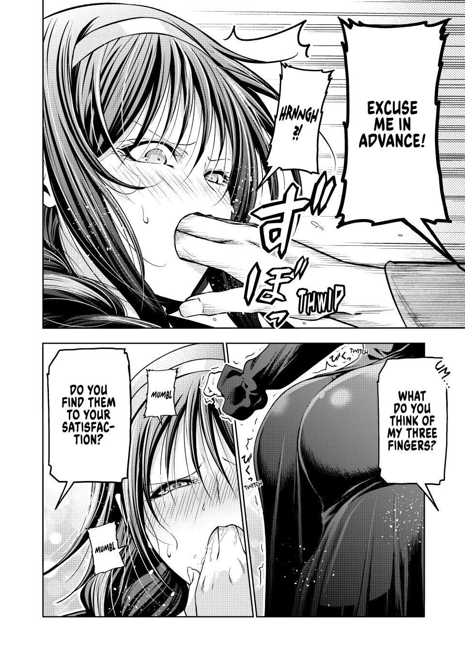 Page 12 of Chapter 96