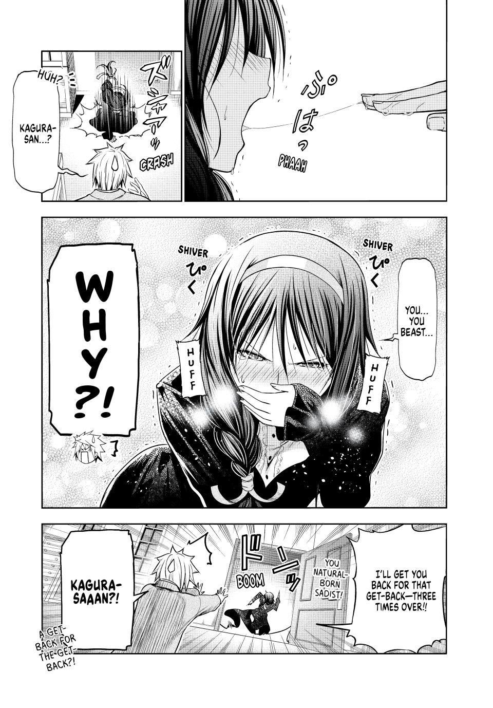 Page 13 of Chapter 96