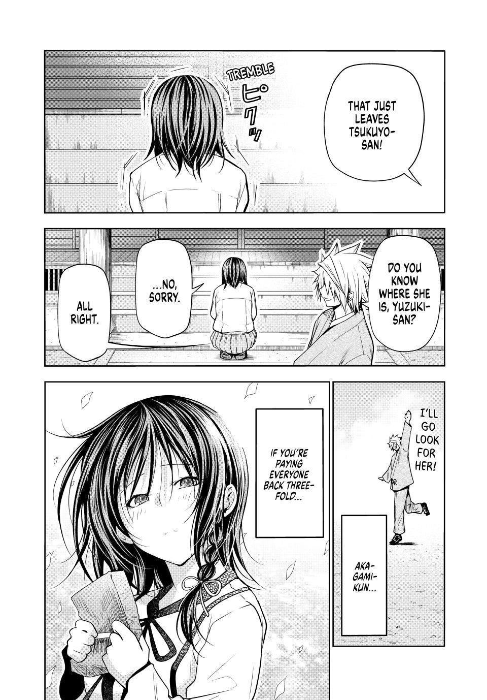 Page 14 of Chapter 96